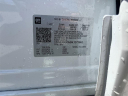 Thumbnail image of 2022 Chevrolet Traverse at LaFontaine Chevrolet Buick GMC of St. Clair