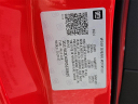 Thumbnail image of 2024 Chevrolet Corvette at LaFontaine Chevrolet Plymouth