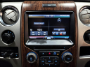 Thumbnail image of 2013 Ford F-150 at Shannon Auto Sales