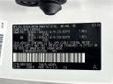Thumbnail image of 2023 Toyota Highlander at Fred Beans Ford of Exton - New