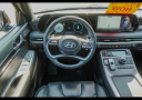 Thumbnail image of 2024 Hyundai PALISADE at Cannon Toyota