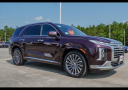 Thumbnail image of 2024 Hyundai PALISADE at Cannon Toyota