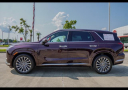 Thumbnail image of 2024 Hyundai PALISADE at Cannon Toyota