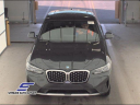Thumbnail image of 2024 BMW X4 at STREAM AUTO OUTLET