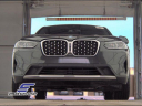 Thumbnail image of 2024 BMW X4 at STREAM AUTO OUTLET