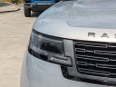 Thumbnail image of 2023 Land Rover Range Rover at TamiamiFord of North Naples, FL
