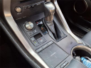 Thumbnail image of 2018 Lexus NX 300 at Tri-County Lexus
