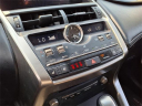 Thumbnail image of 2018 Lexus NX 300 at Tri-County Lexus