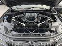Thumbnail image of 2021 BMW X7 at Elite Mitsubishi
