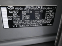 Thumbnail image of 2022 Hyundai SANTA FE at Miami Lakes Automall