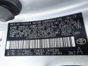 Thumbnail image of 2012 Toyota Prius at VARIETY AUTO GROUP, LLC
