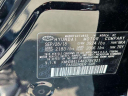 Thumbnail image of 2019 Hyundai ELANTRA at Millennium Hyundai