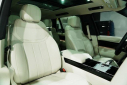 Thumbnail image of 2024 Land Rover Range Rover at Avenue Motors LLP