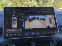 Thumbnail image of 2025 VinFast VF8 at Jacobs Mitsubishi
