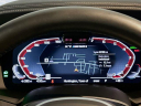 Thumbnail image of 2022 BMW X7 at Habberstad BMW of Huntington