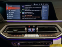 Thumbnail image of 2022 BMW X7 at Habberstad BMW of Huntington