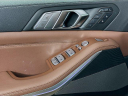 Thumbnail image of 2022 BMW X7 at Habberstad BMW of Huntington