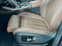 Thumbnail image of 2022 BMW X7 at Habberstad BMW of Huntington