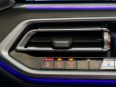 Thumbnail image of 2022 BMW X7 at Habberstad BMW of Huntington