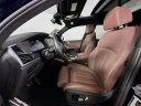 Thumbnail image of 2022 BMW X7 at Habberstad BMW of Huntington