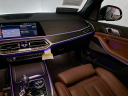 Thumbnail image of 2022 BMW X7 at Habberstad BMW of Huntington