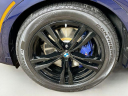 Thumbnail image of 2022 BMW X7 at Habberstad BMW of Huntington