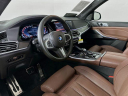 Thumbnail image of 2022 BMW X7 at Habberstad BMW of Huntington