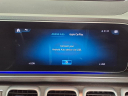 Thumbnail image of 2020 Mercedes-Benz GLE at Bonita Beach Mitsubishi