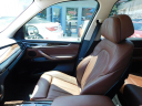Thumbnail image of 2016 BMW X5 at AMD AUTO