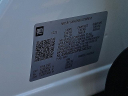 Thumbnail image of 2023 Buick Encore GX at Faulkner Buick GMC Trevose Used