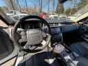 Thumbnail image of 2017 Land Rover Range Rover at Huntington Auto Mall
