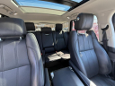 Thumbnail image of 2017 Land Rover Range Rover at Huntington Auto Mall