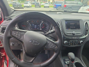 Thumbnail image of 2024 Chevrolet Equinox at Midstate Pre-owned Auto