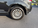 Thumbnail image of 2013 Lincoln MKX at Trades Cars And Trucks