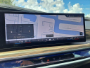 Thumbnail image of 2024 BMW 7 Series at Land Rover Palm Beach