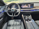 Thumbnail image of 2024 BMW 7 Series at Land Rover Palm Beach