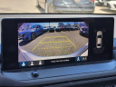 Thumbnail image of 2023 Honda Accord Hybrid at Honda Universe