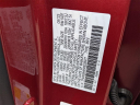 Thumbnail image of 2023 Honda CR-V Hybrid at LaFontaine Honda