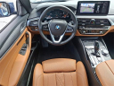 Thumbnail image of 2023 BMW 5 Series at Norris Acura West NEW