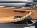 Thumbnail image of 2023 BMW 5 Series at Norris Acura West NEW