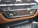 Thumbnail image of 2023 BMW 5 Series at Norris Acura West NEW