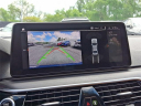Thumbnail image of 2023 BMW 5 Series at Norris Acura West NEW