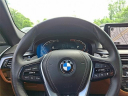 Thumbnail image of 2023 BMW 5 Series at Norris Acura West NEW