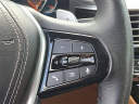 Thumbnail image of 2023 BMW 5 Series at Norris Acura West NEW