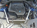 Thumbnail image of 2023 BMW 5 Series at Norris Acura West NEW