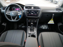 Thumbnail image of 2024 Volkswagen Tiguan at LutherWestsideVolkswagen New