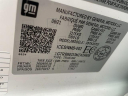 Thumbnail image of 2021 GMC Sierra 1500 at Kocourek Chevrolet