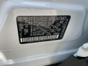 Thumbnail image of 2024 Nissan Rogue at Nissan of Huntington