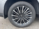 Thumbnail image of 2025 Nissan Armada at Billy Navarre Nissan