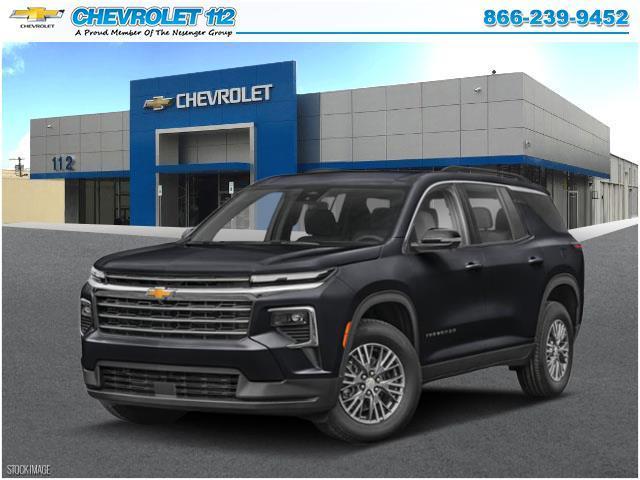 Thumbnail image of 2025 Chevrolet Traverse at Chevrolet 112